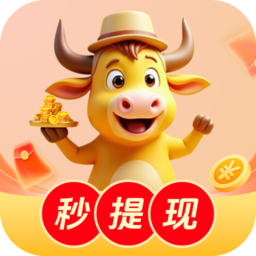 ✯成色18k1.220.38软件免费版APP应用