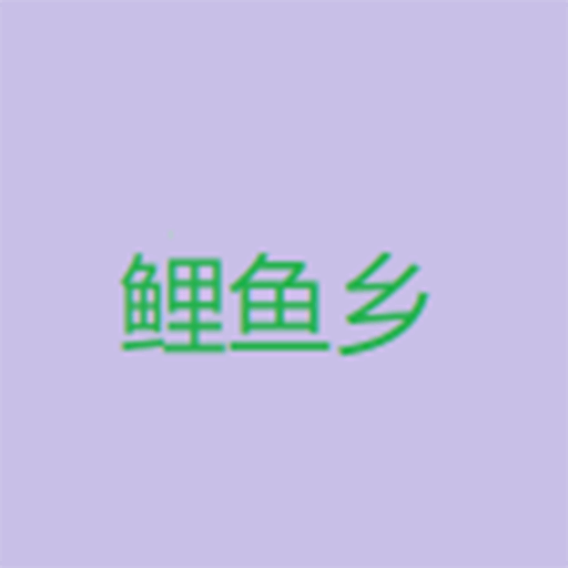 WWW,232se·COM网站APPAPP应用