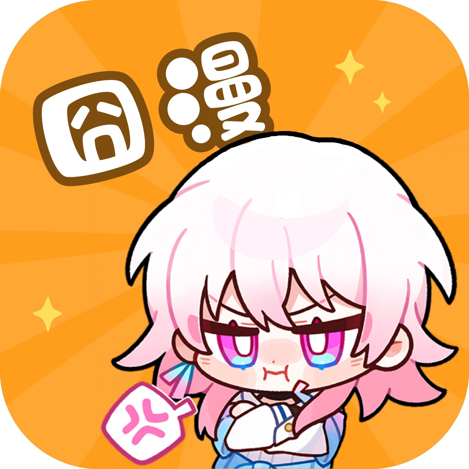 WWW,639av·COM网站APPAPP应用