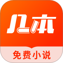 b站大片直播图片