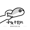 WWW,av241·COM网站APPAPP应用